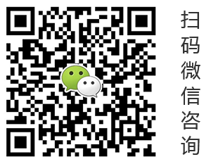 青島辦公室裝修、青島辦公室裝飾,請(qǐng)致電榮峰裝飾設(shè)計(jì)！